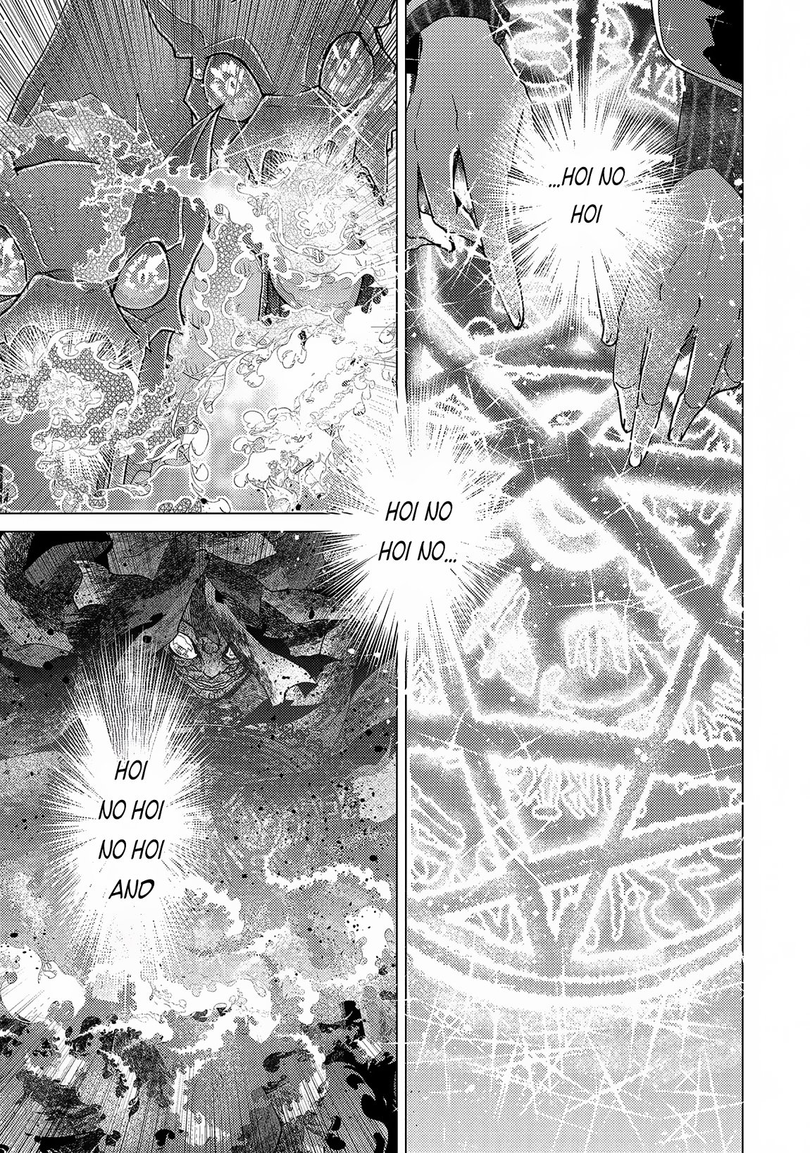 Page 20 of Chapter 58