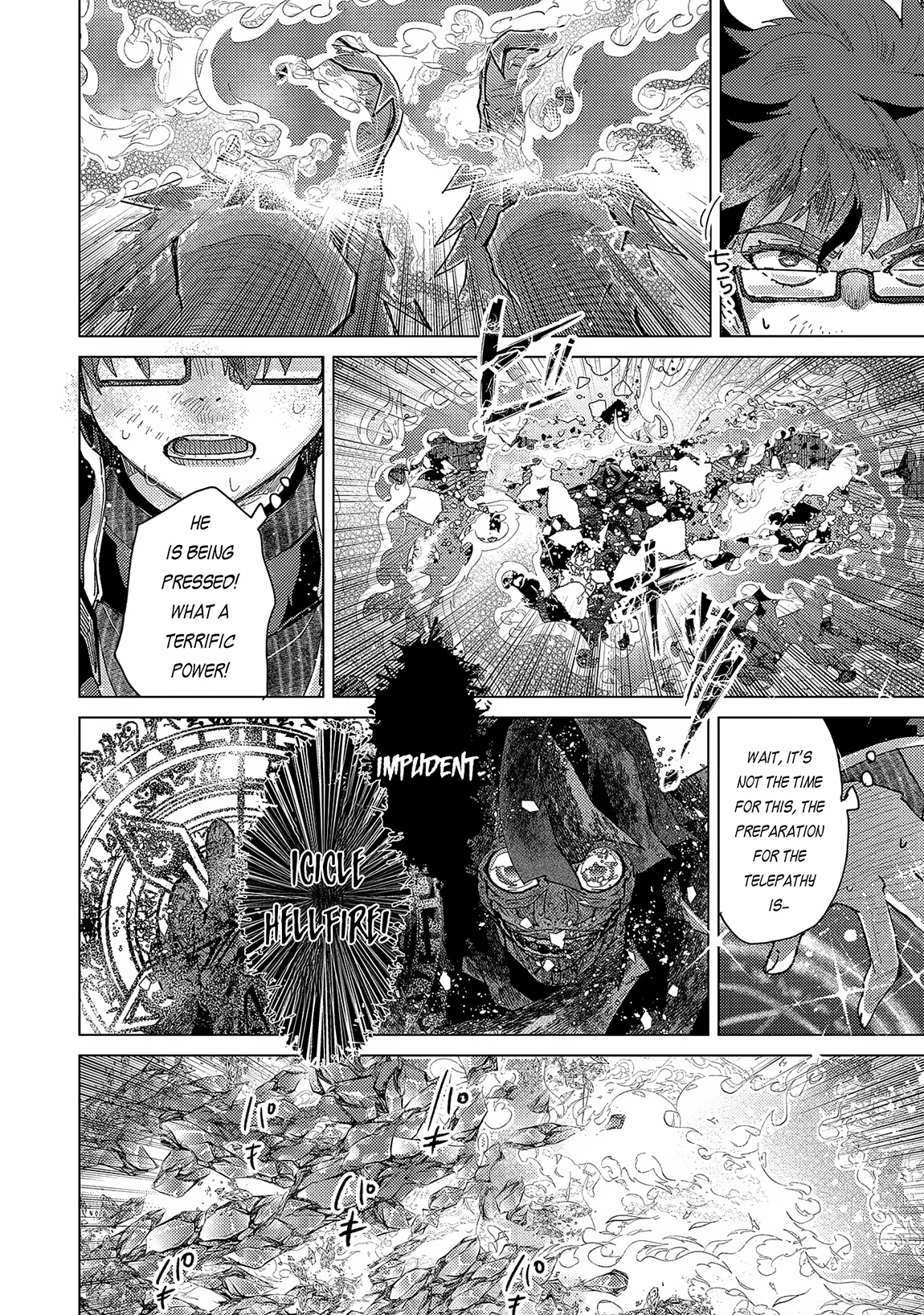 Page 21 of Chapter 58