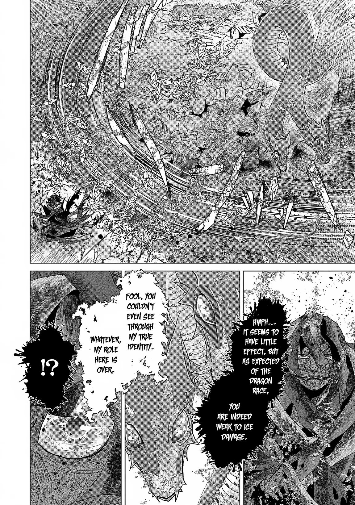 Page 23 of Chapter 58