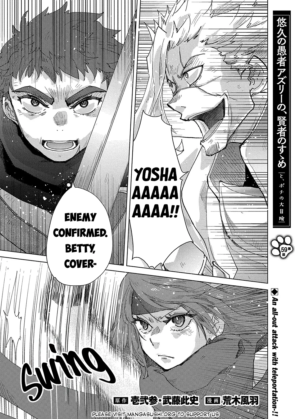 Page 2 of Chapter 59