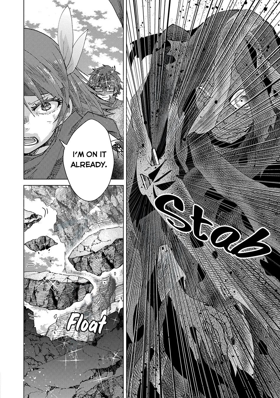 Page 3 of Chapter 59