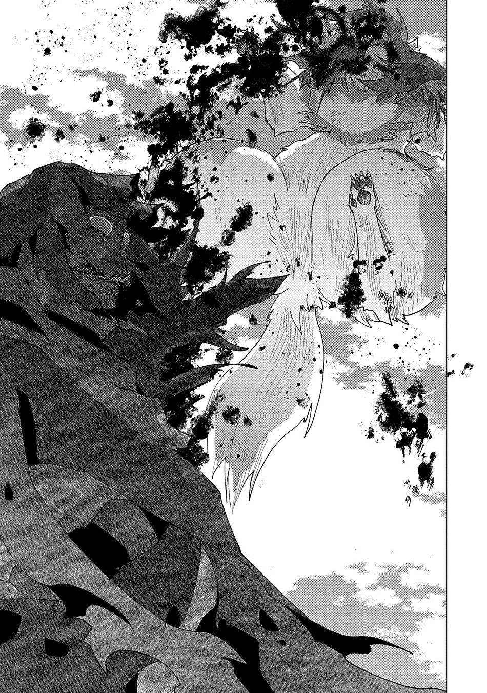 Page 9 of Chapter 59