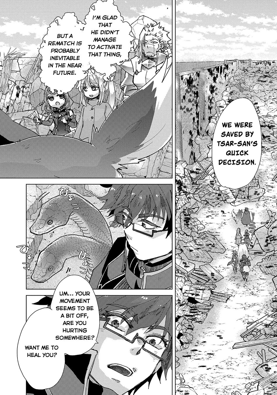 Page 16 of Chapter 59
