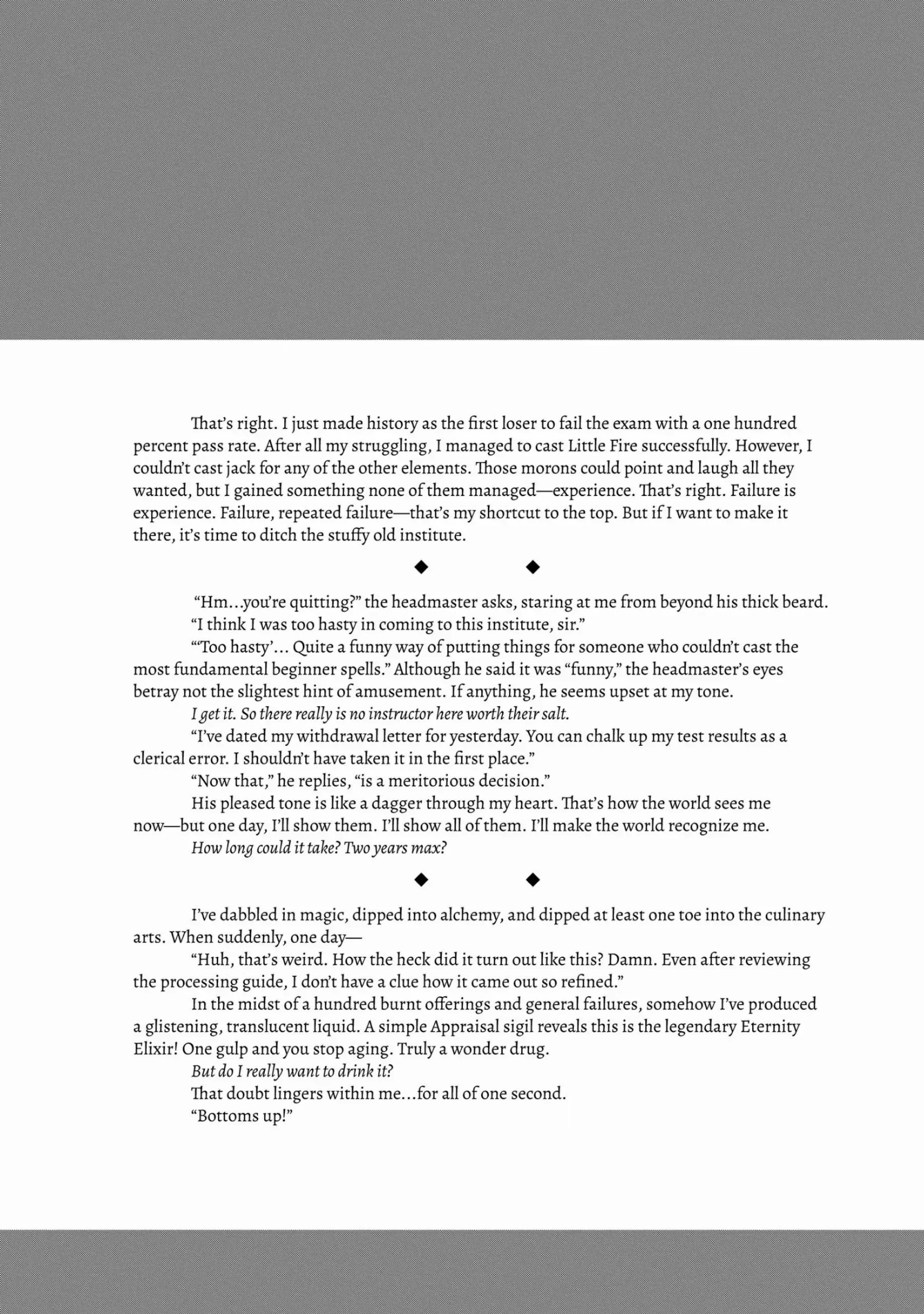 Page 2 of Chapter 6.5
