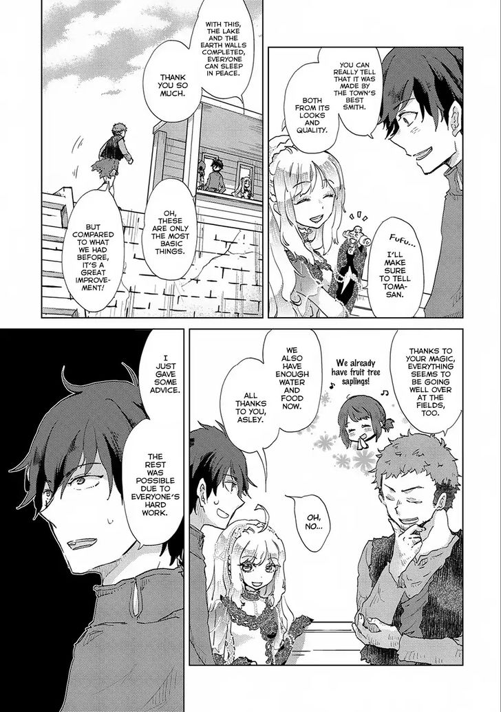 Page 3 of Chapter 6