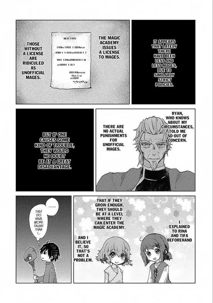 Page 17 of Chapter 6