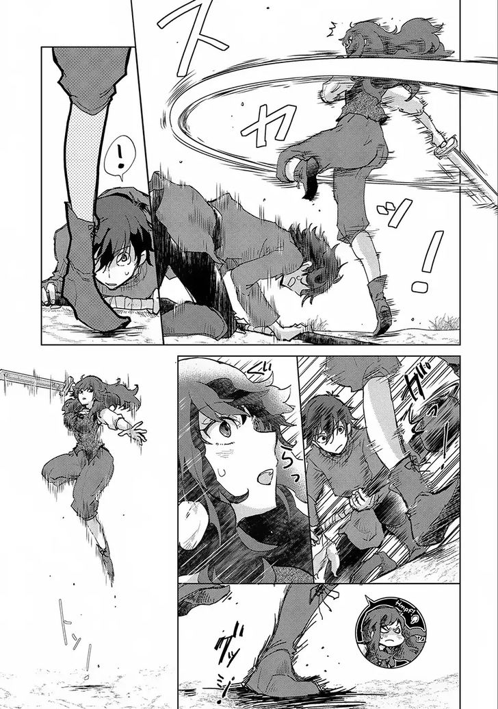 Page 26 of Chapter 6
