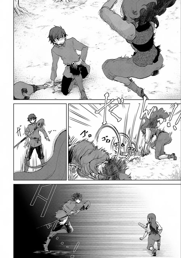 Page 27 of Chapter 6