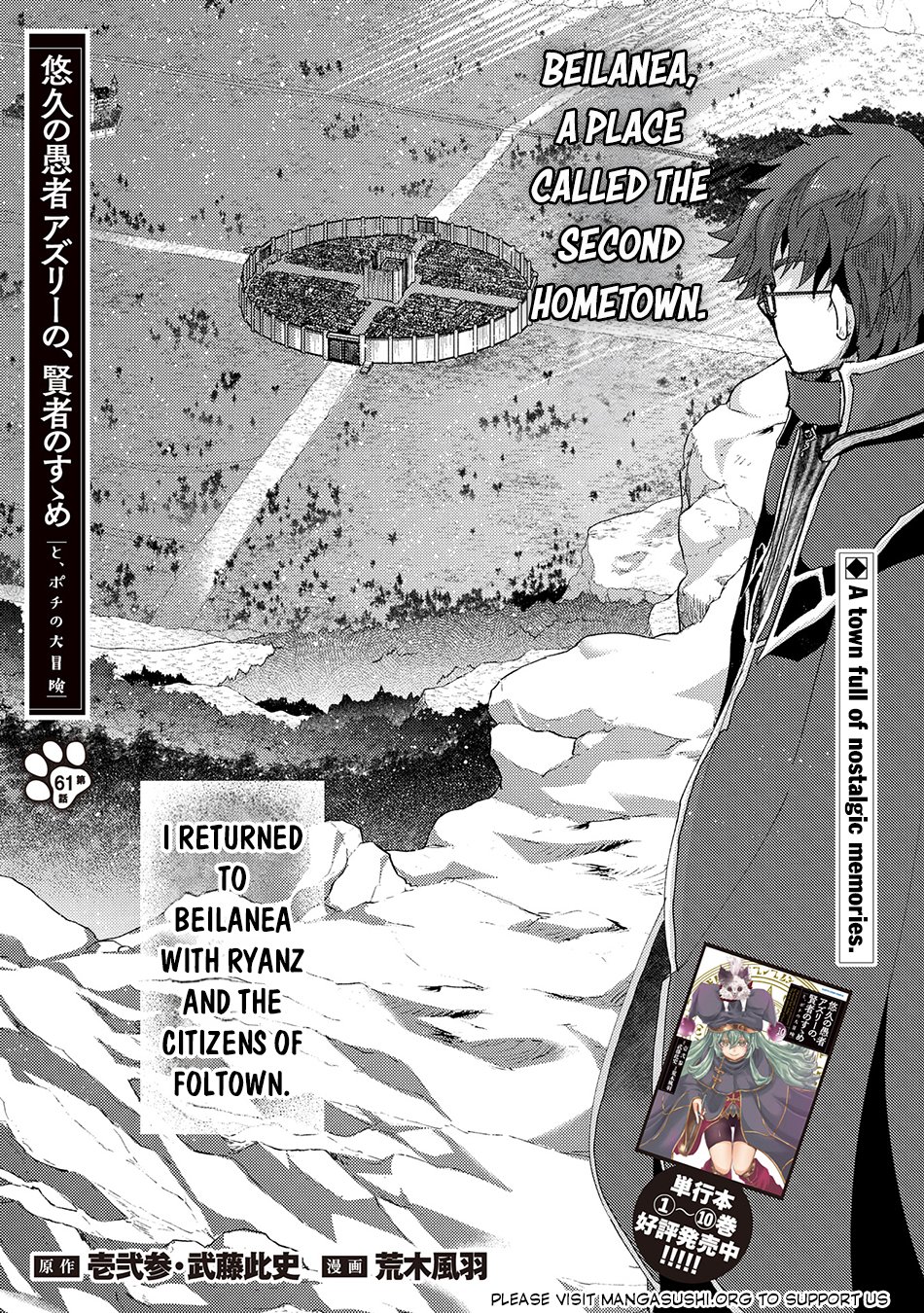 Page 2 of Chapter 61