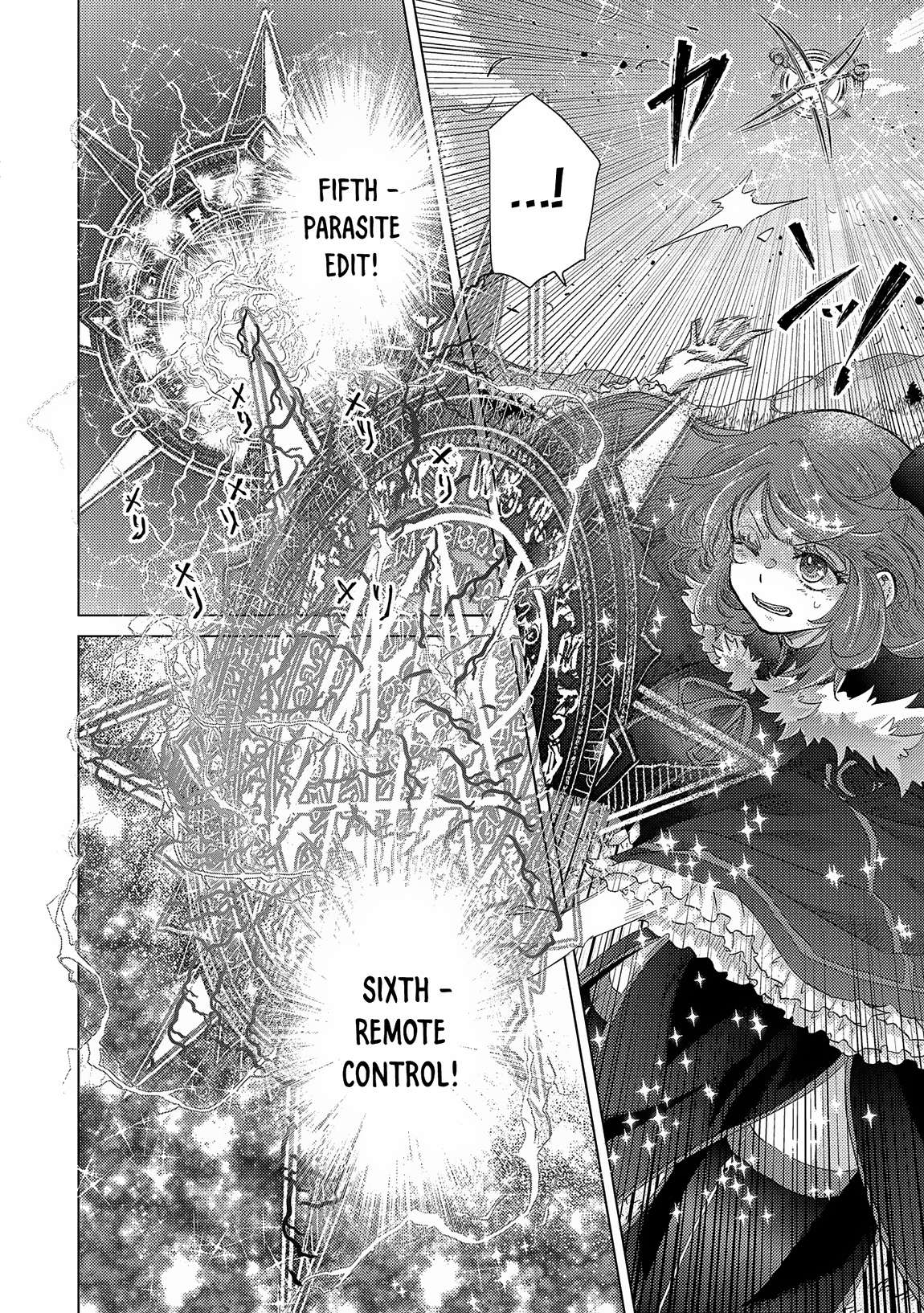 Page 4 of Chapter 63