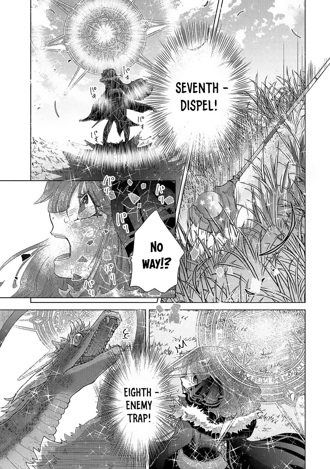 Page 5 of Chapter 63