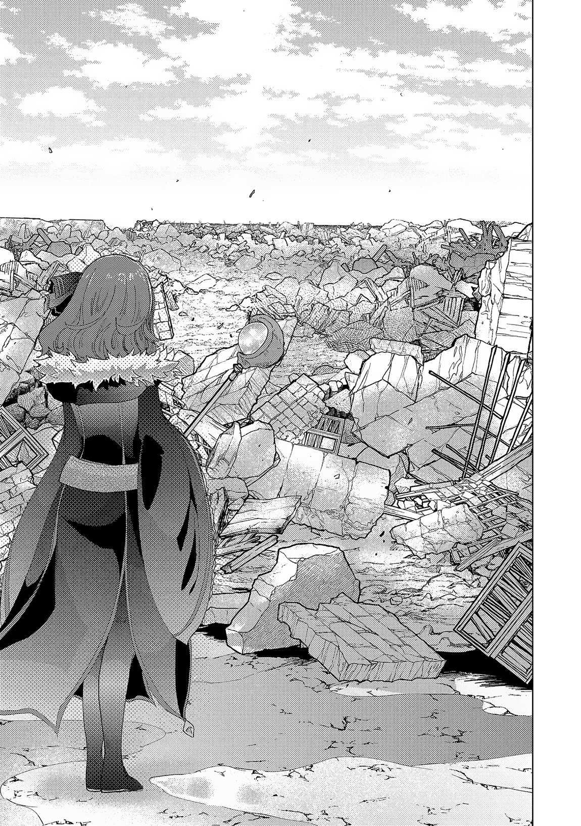 Page 23 of Chapter 63