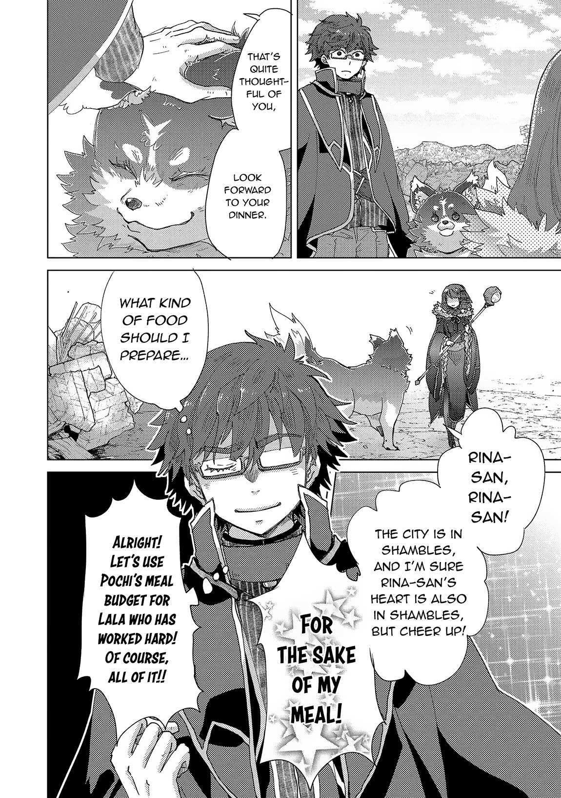 Page 24 of Chapter 63