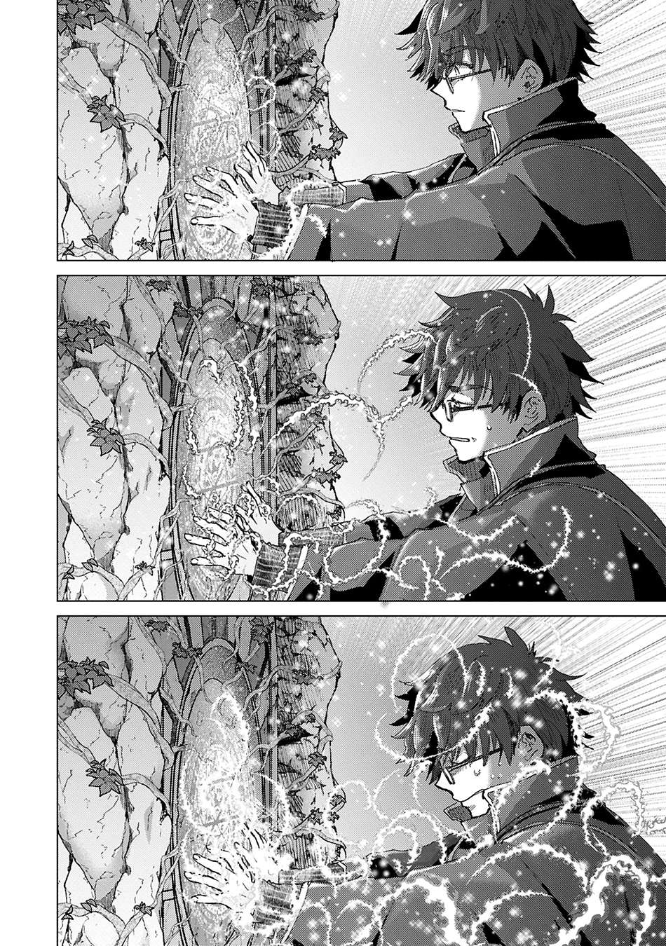 Page 3 of Chapter 64.1