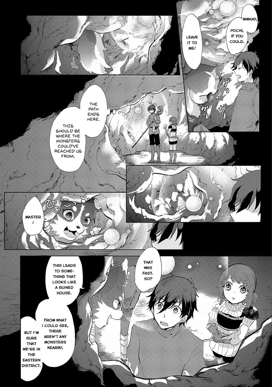 Page 9 of Chapter 7
