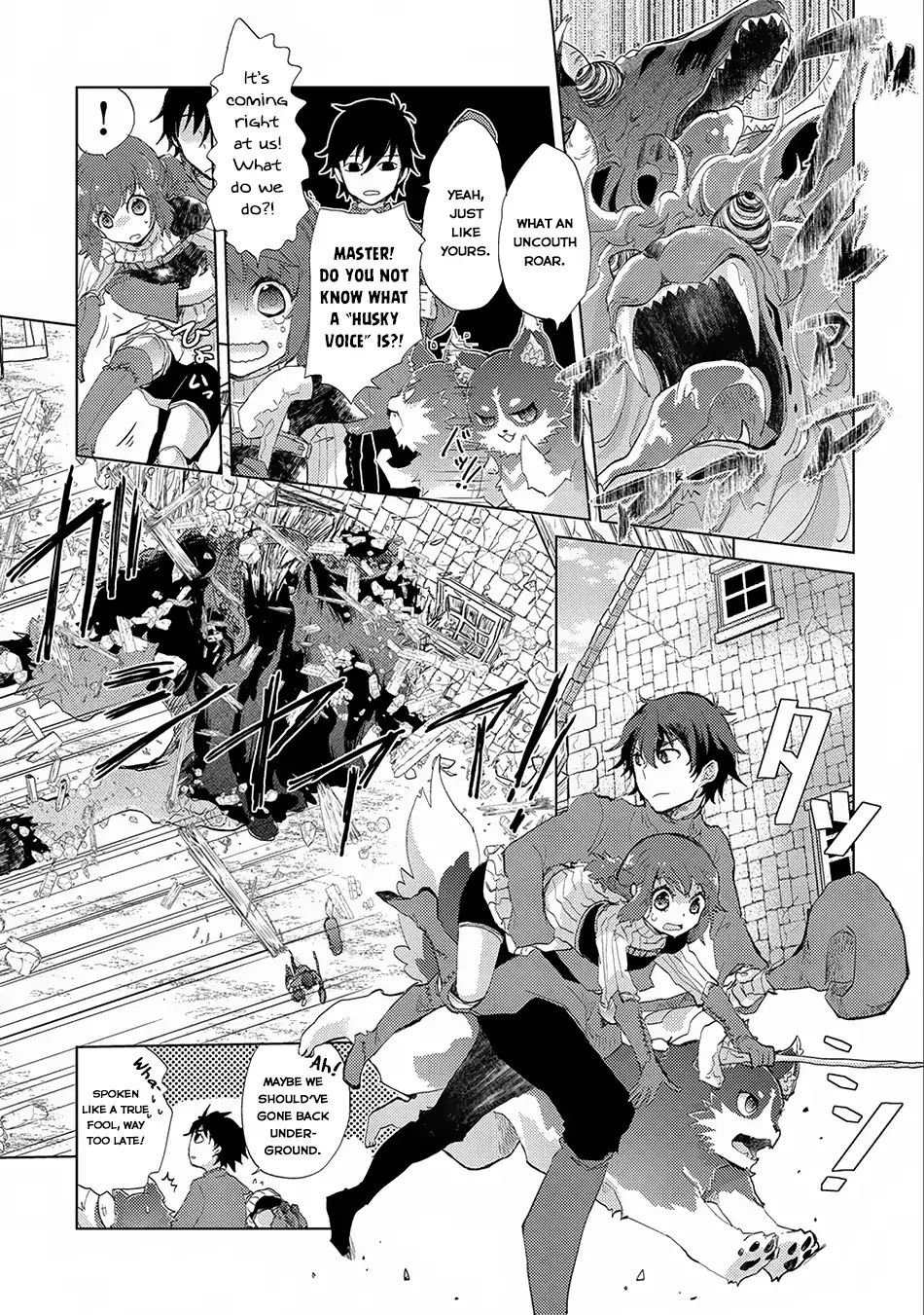 Page 16 of Chapter 7