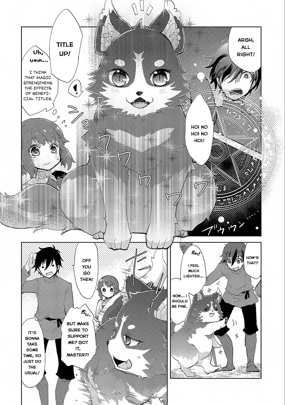 Page 21 of Chapter 7