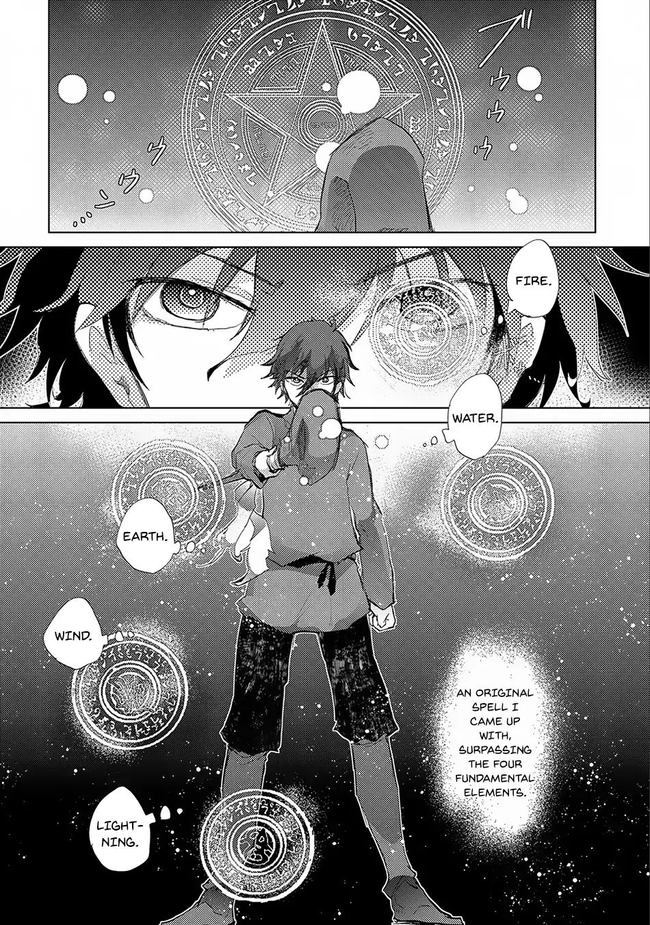 Page 23 of Chapter 7