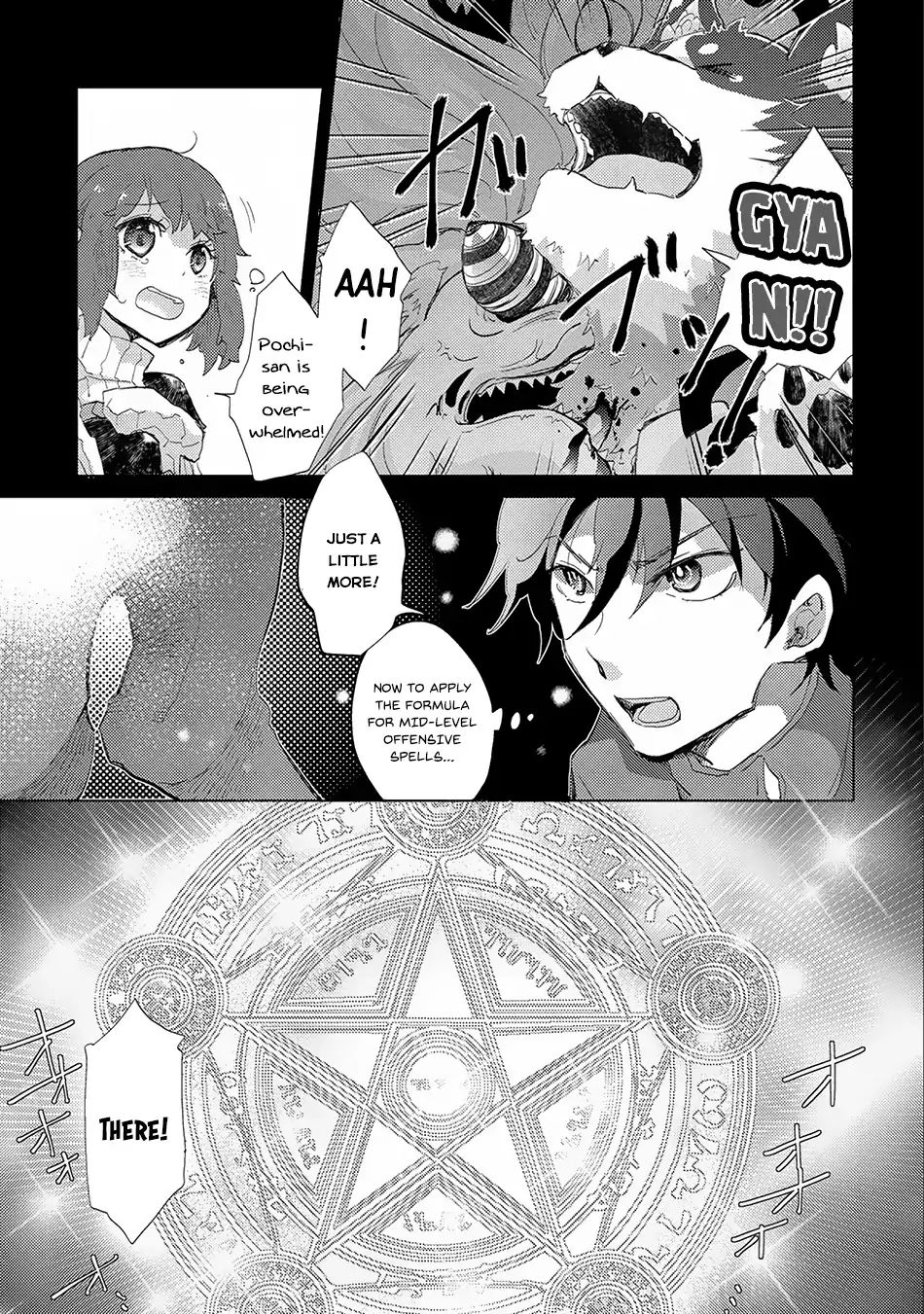 Page 24 of Chapter 7