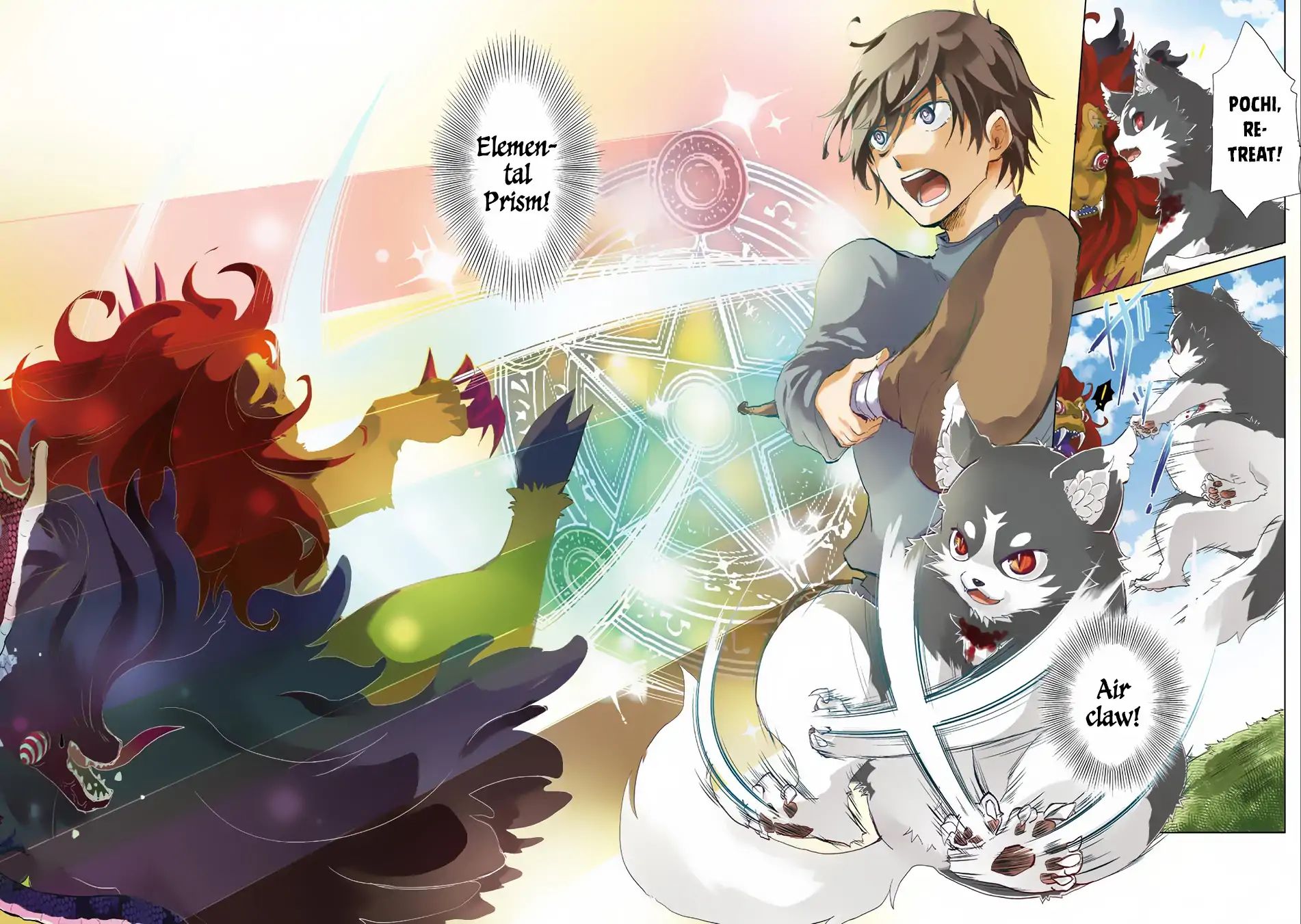 Page 25 of Chapter 7