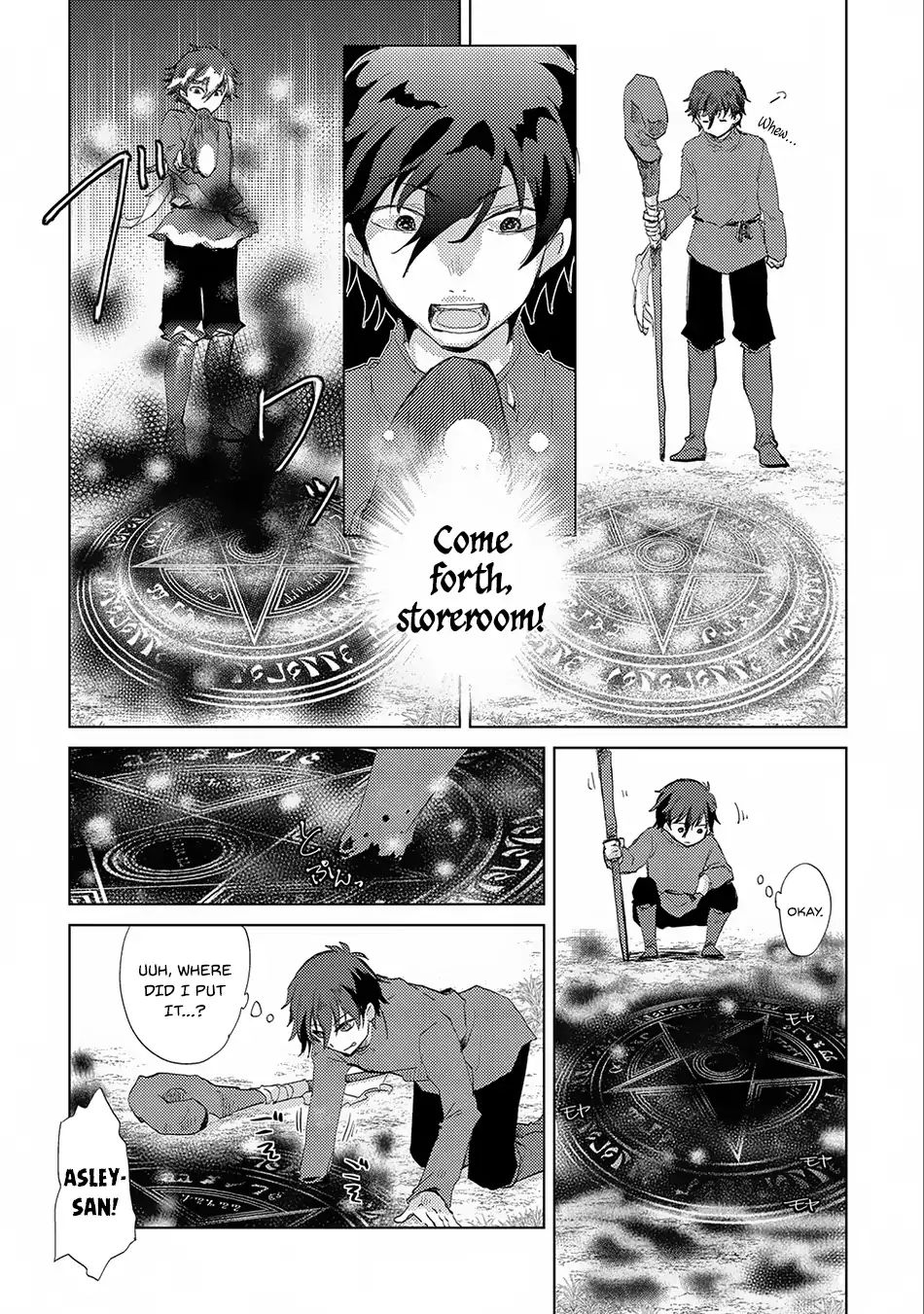 Page 31 of Chapter 7