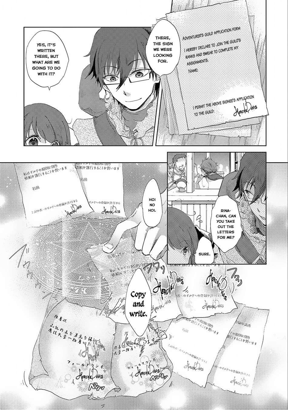 Page 12 of Chapter 9