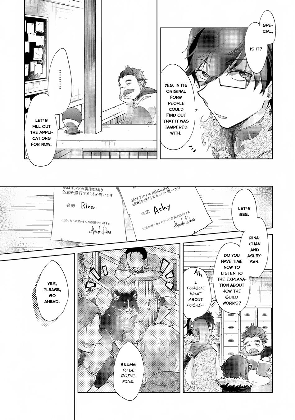 Page 14 of Chapter 9