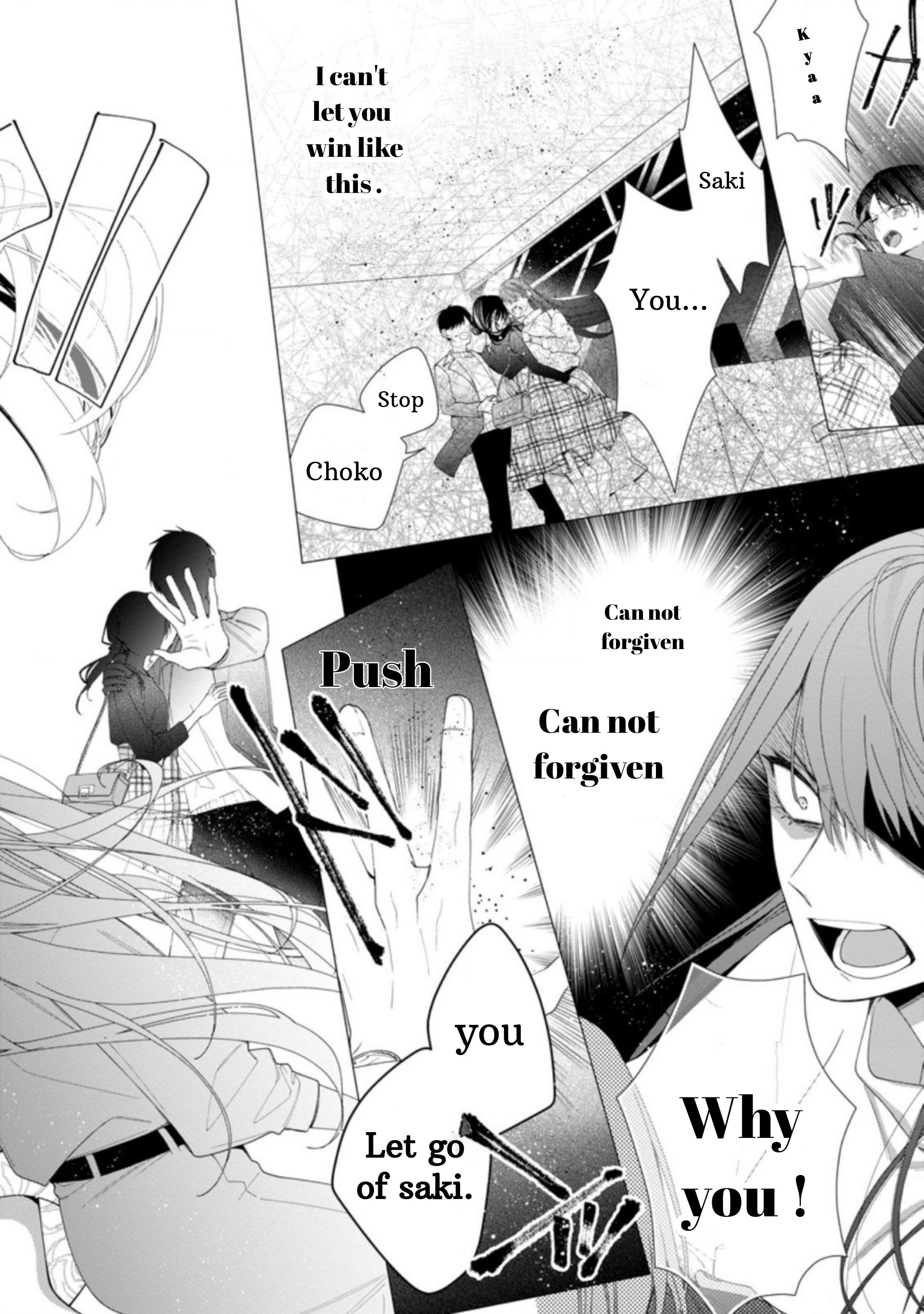 Page 1 of Chapter 1.3