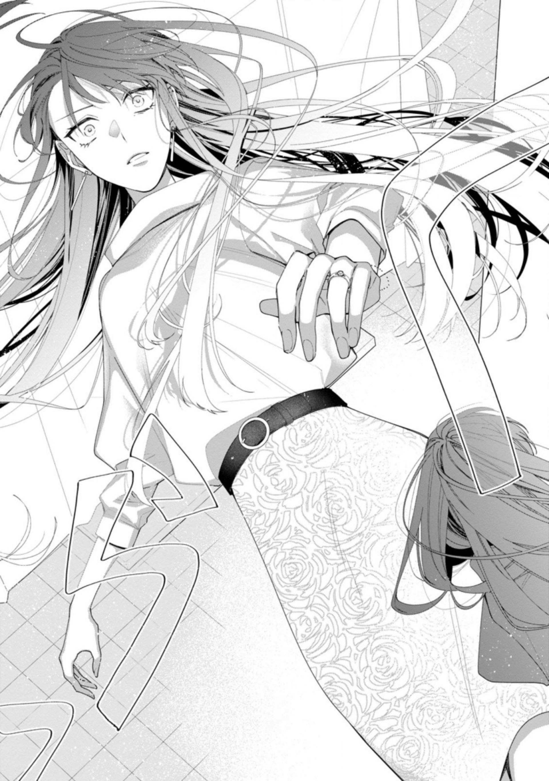 Page 2 of Chapter 1.3