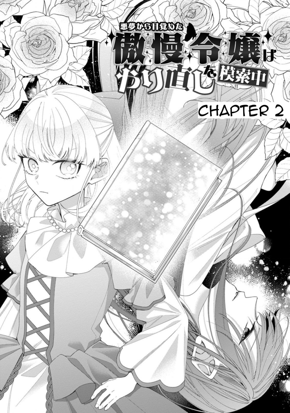 Page 3 of Chapter 2.1