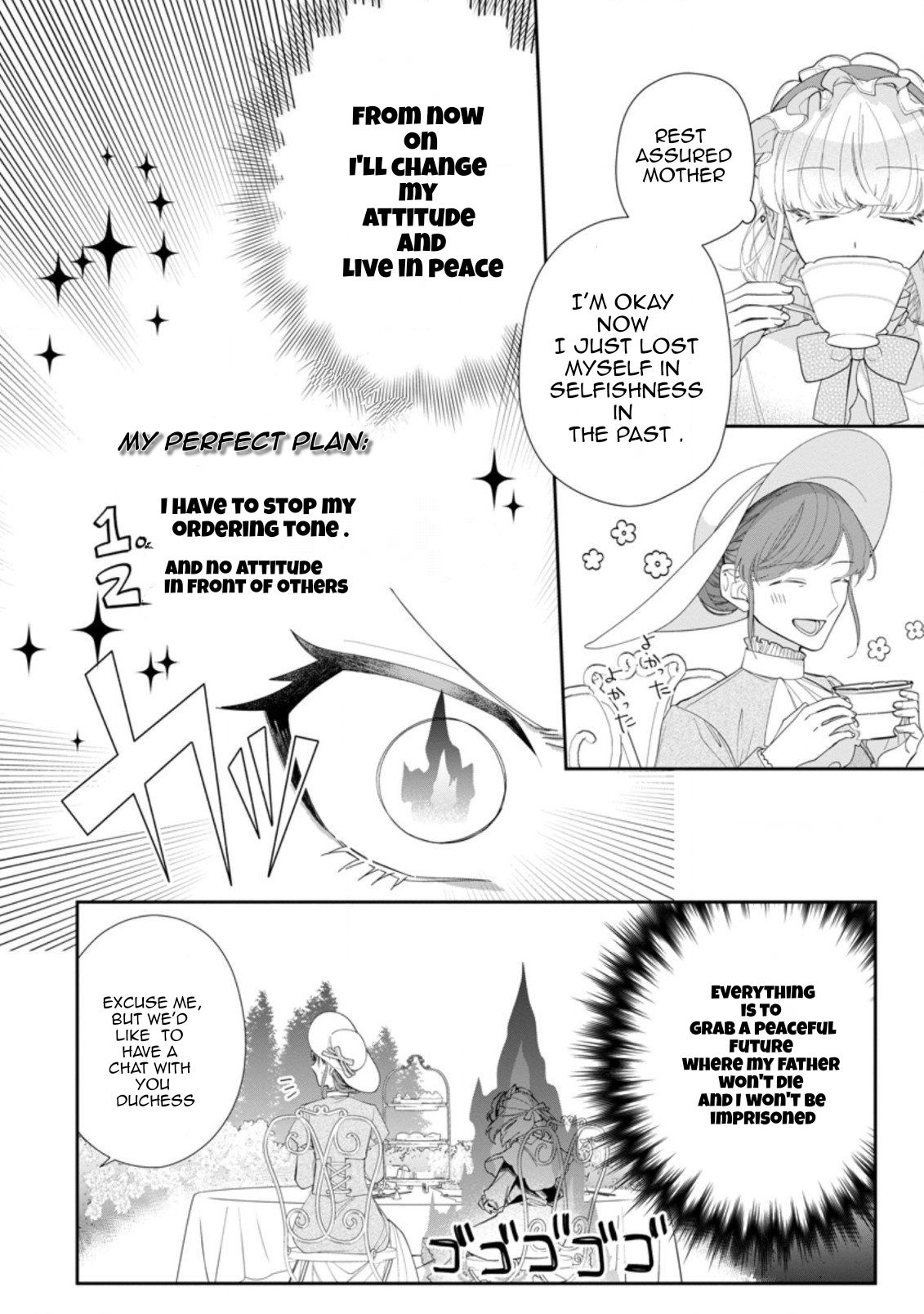 Page 6 of Chapter 2.1