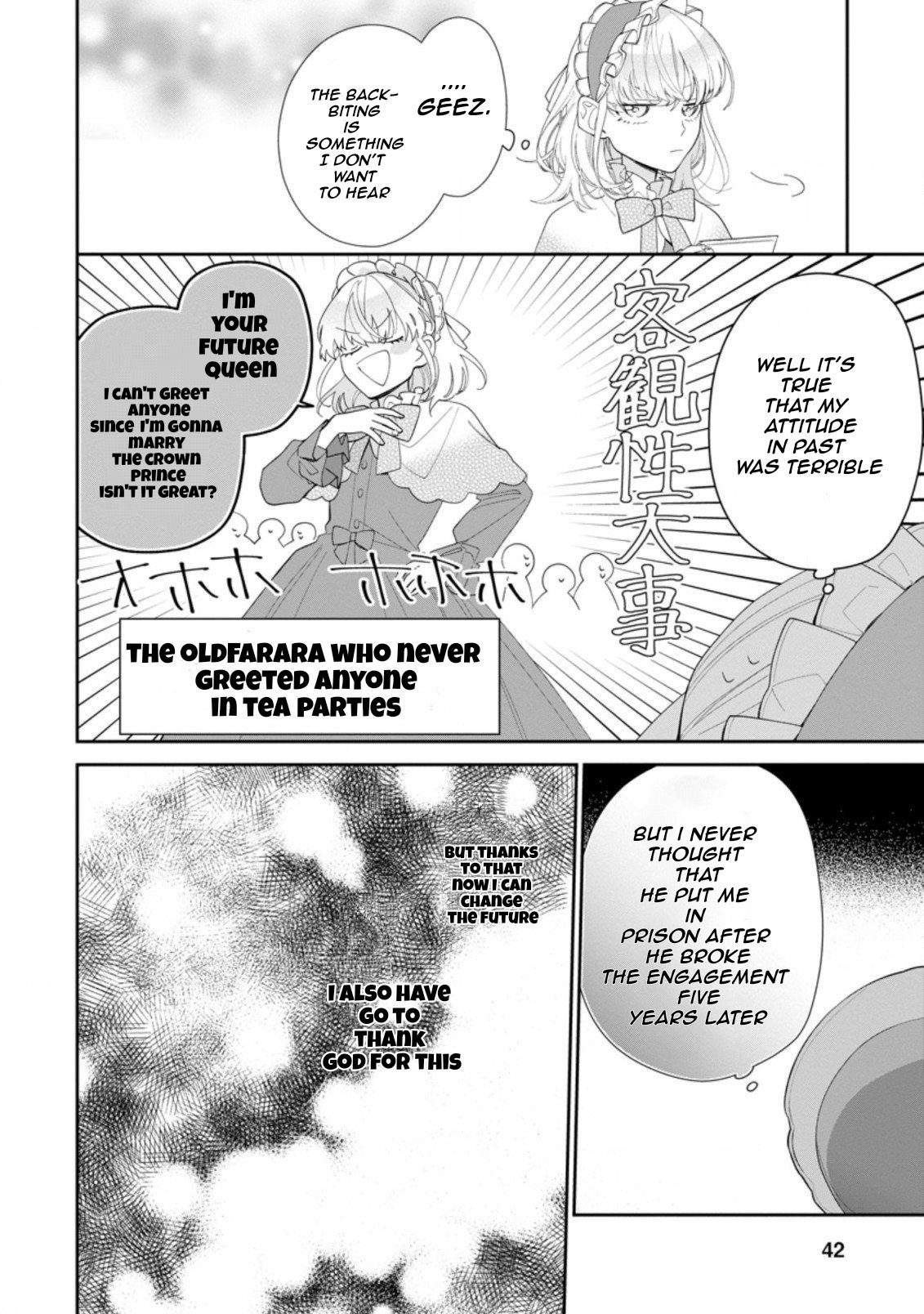 Page 8 of Chapter 2.1