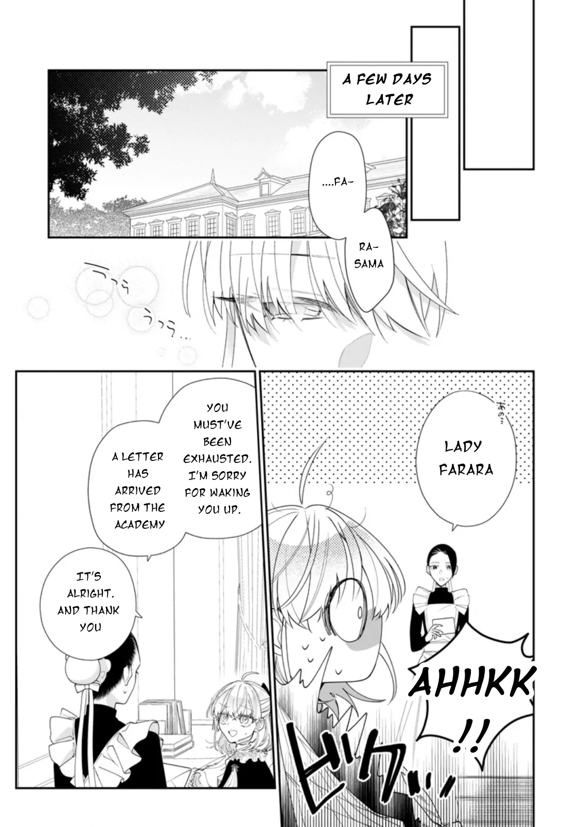 Page 6 of Chapter 2.2