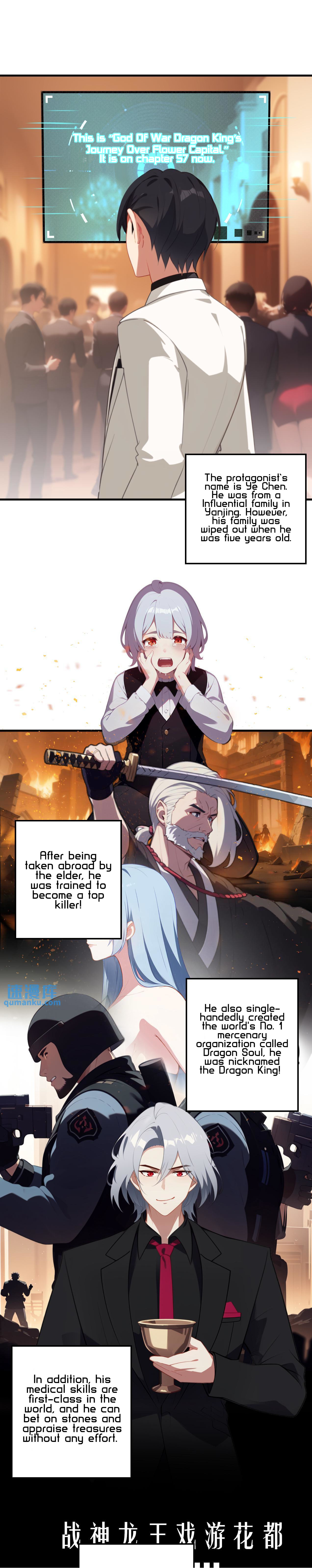 Page 5 of Chapter 1
