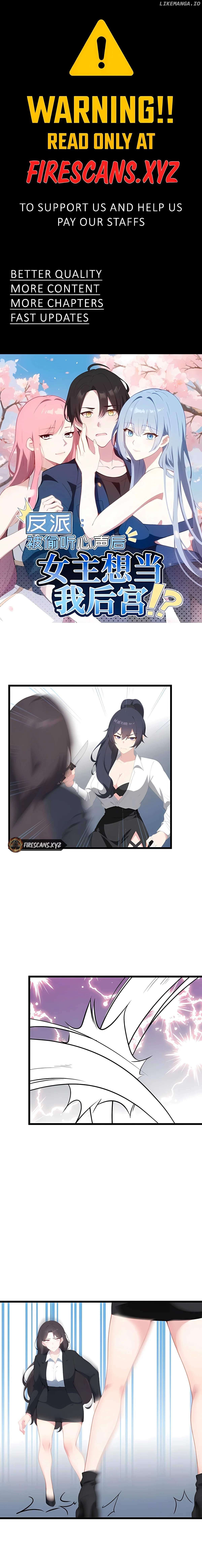 Page 1 of Chapter 121