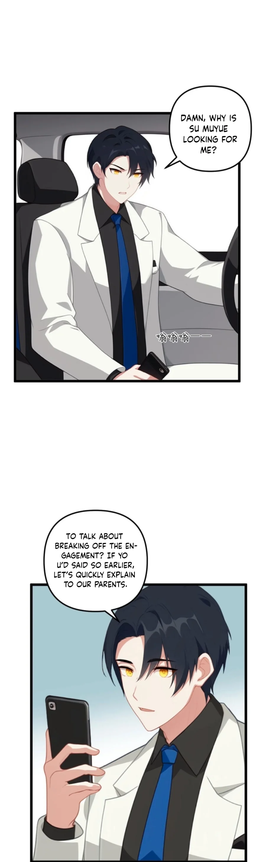 Page 16 of Chapter 19