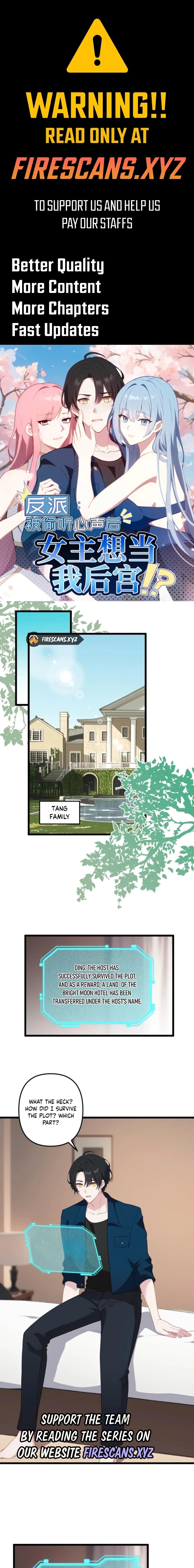 Page 1 of Chapter 31