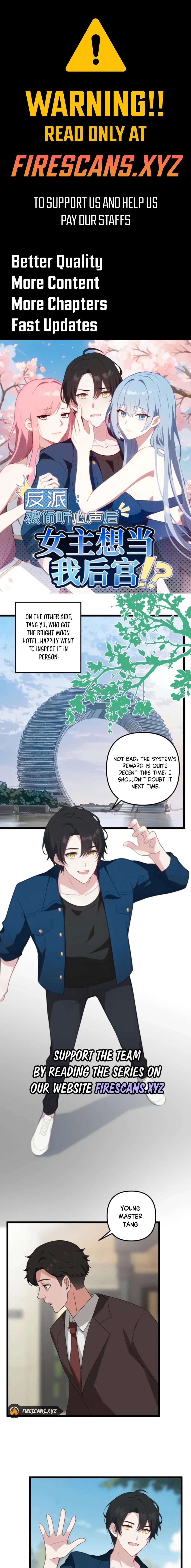 Page 1 of Chapter 33