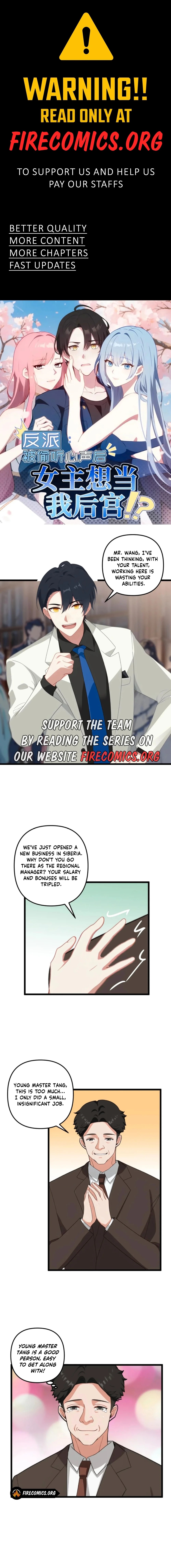 Page 1 of Chapter 39