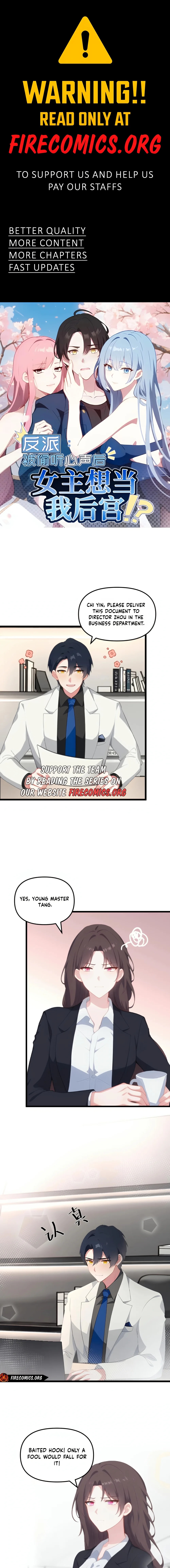 Page 1 of Chapter 42