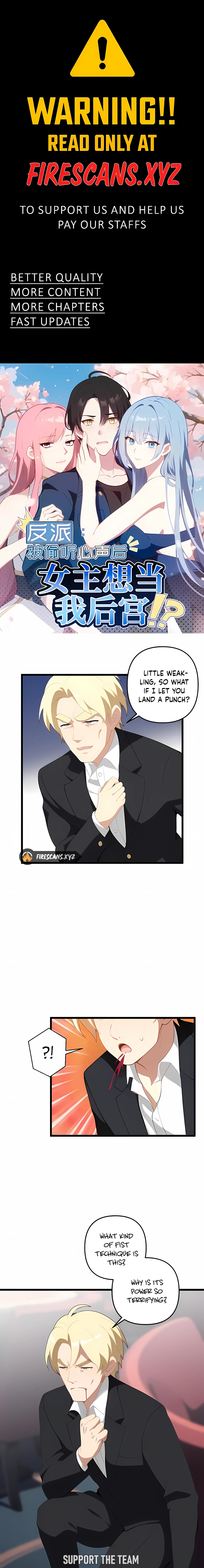 Page 1 of Chapter 97