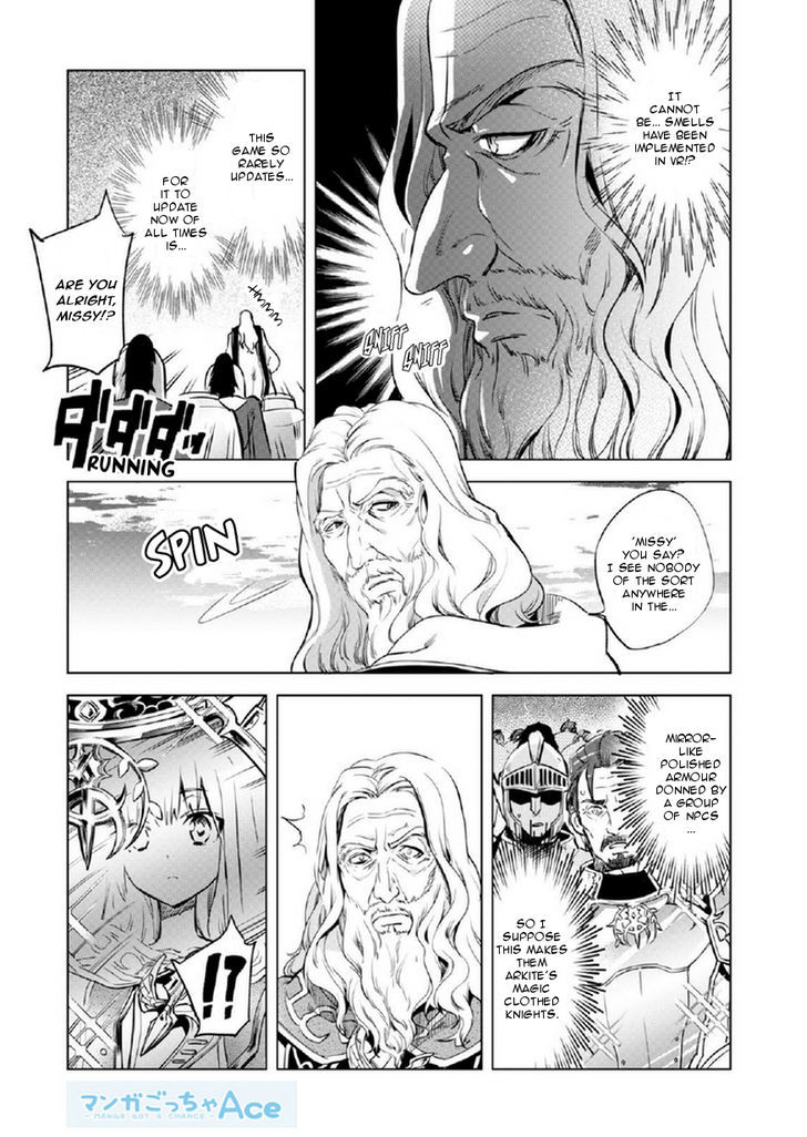 Page 7 of Chapter 1