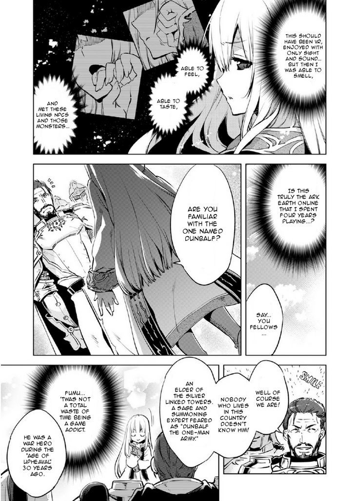 Page 12 of Chapter 1