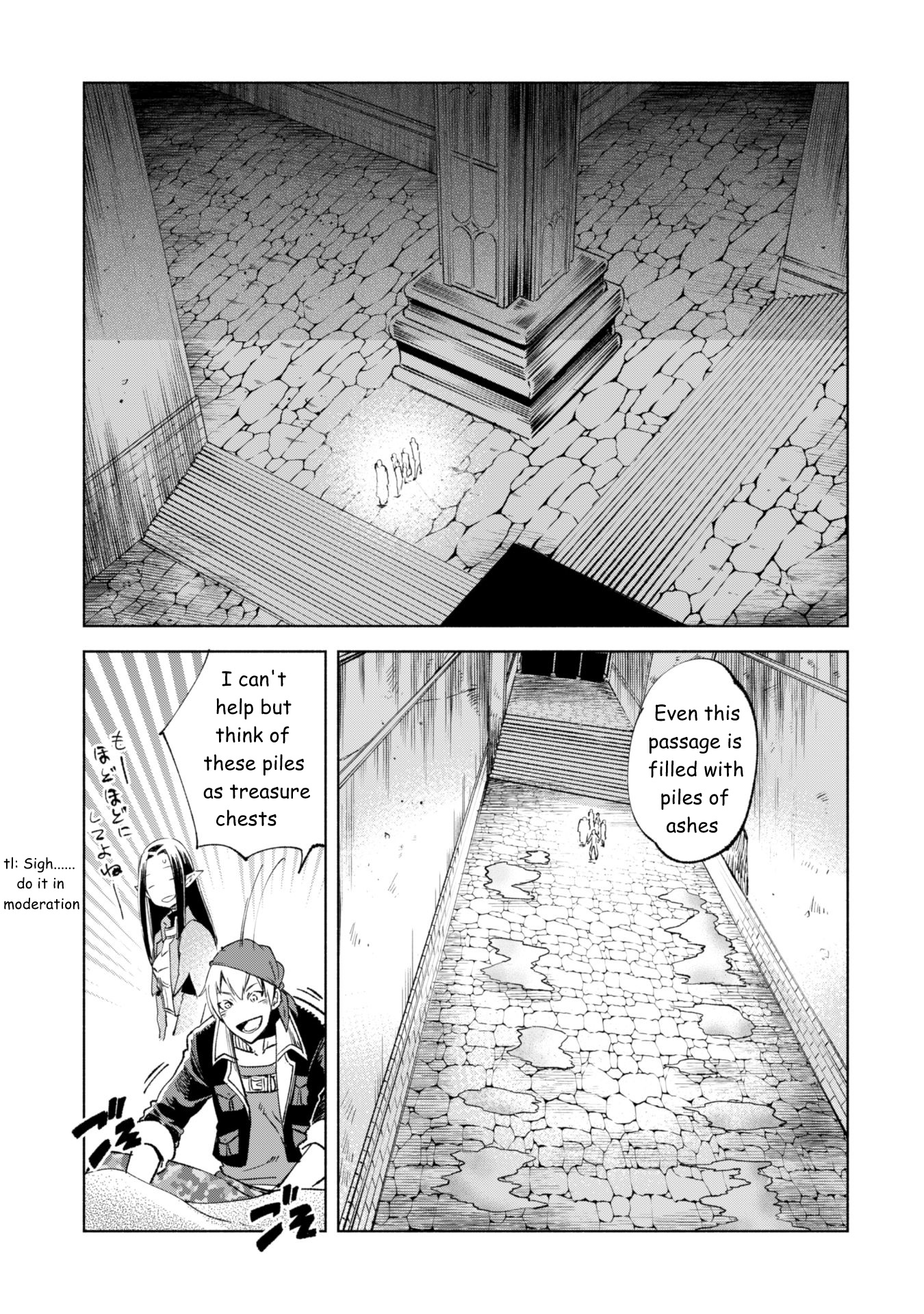 Page 15 of Chapter 11