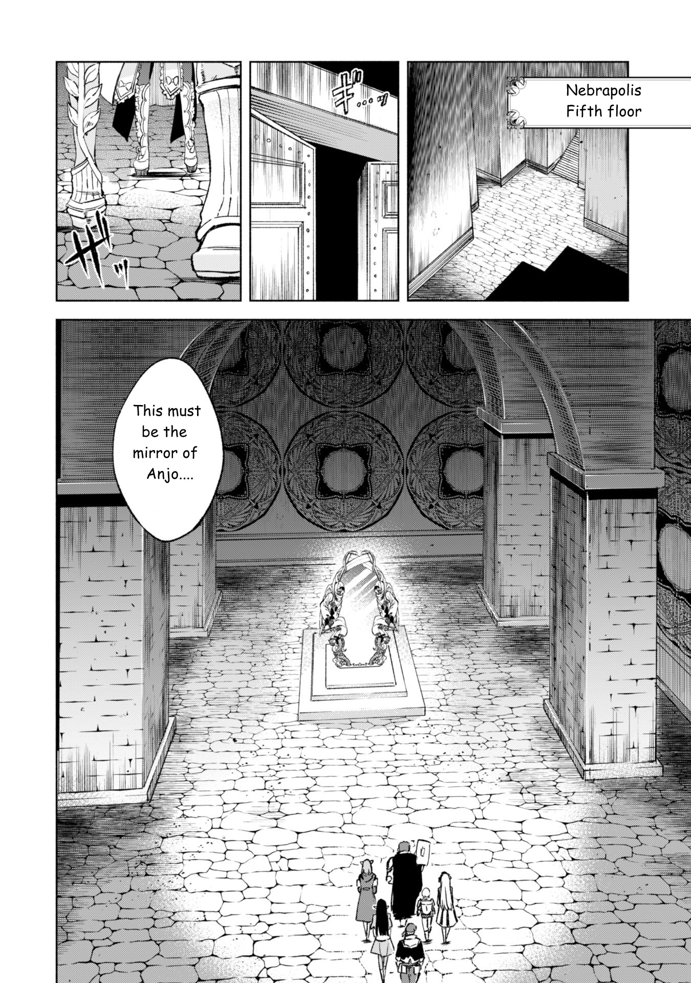 Page 18 of Chapter 11