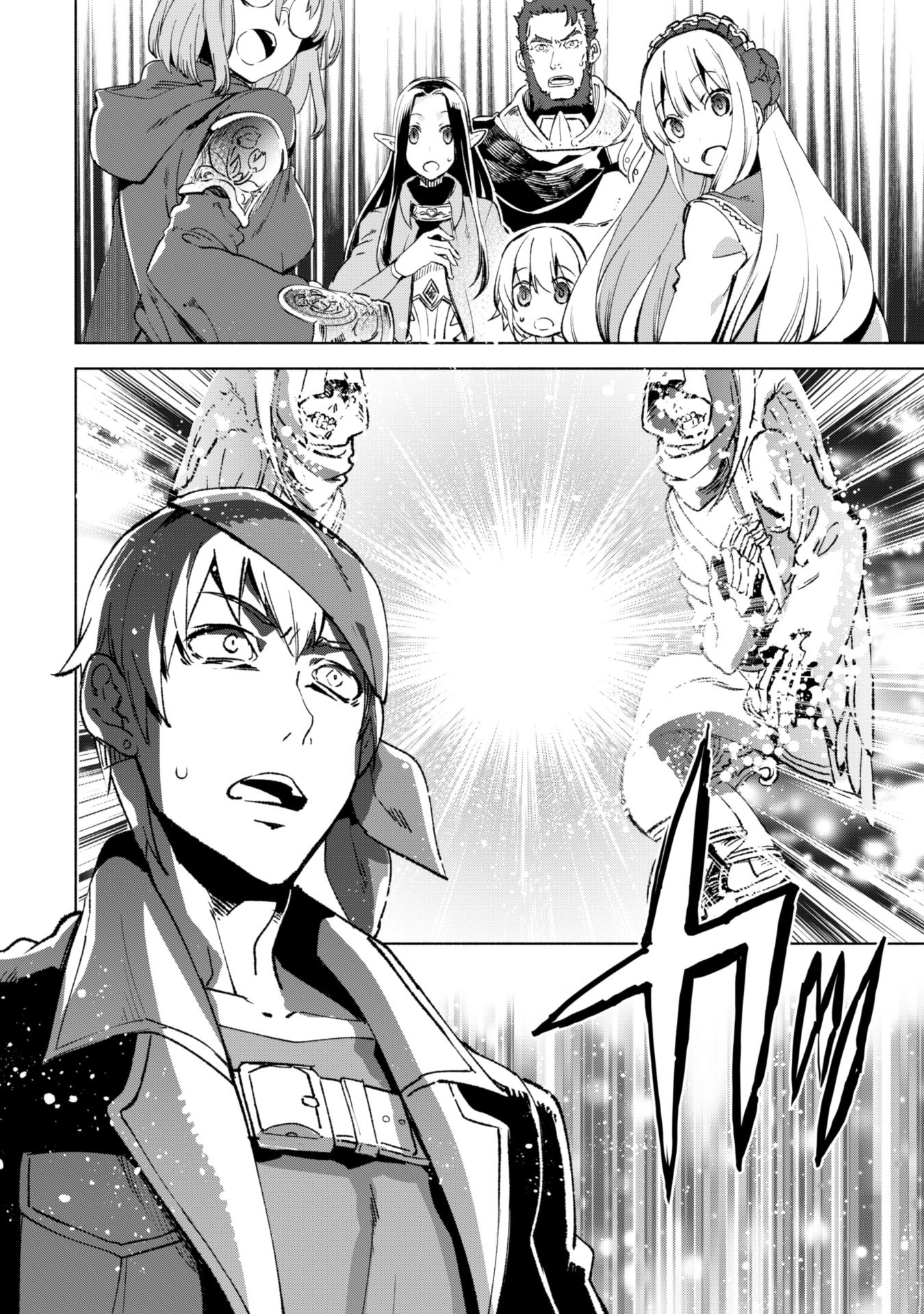 Page 22 of Chapter 11
