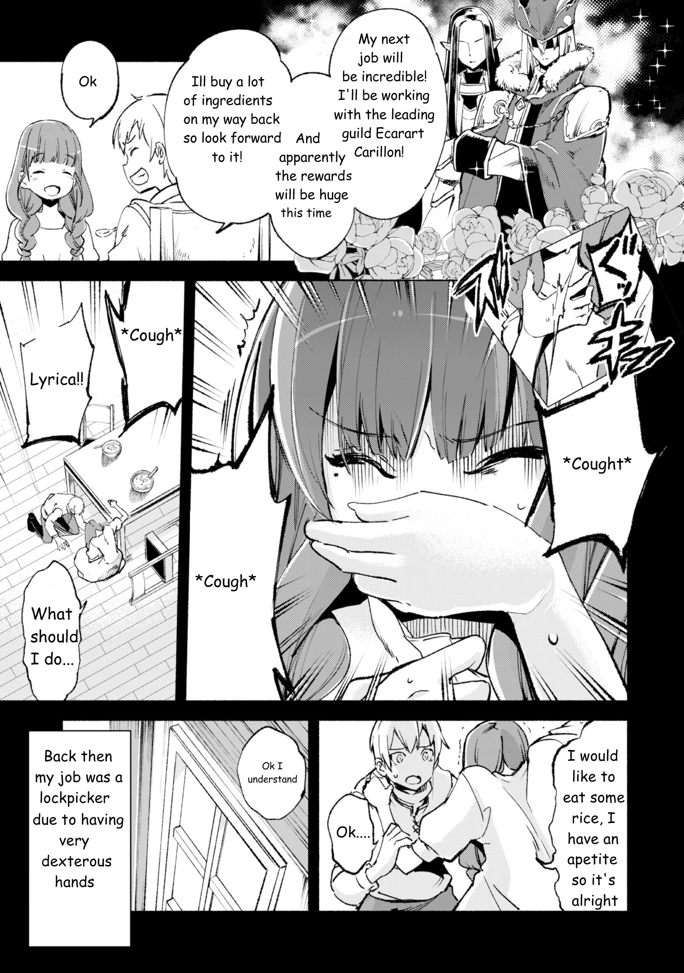 Page 3 of Chapter 12