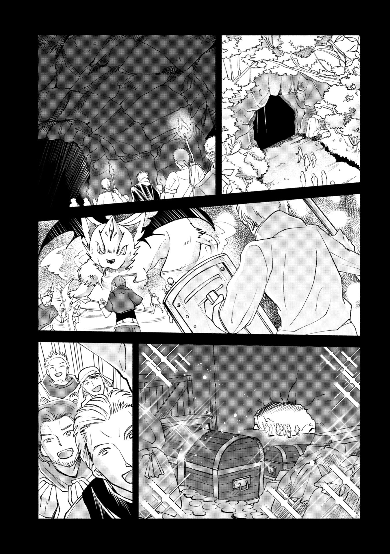 Page 6 of Chapter 12
