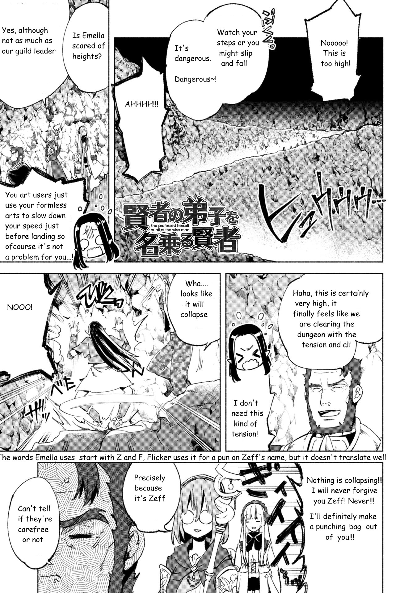 Page 1 of Chapter 13