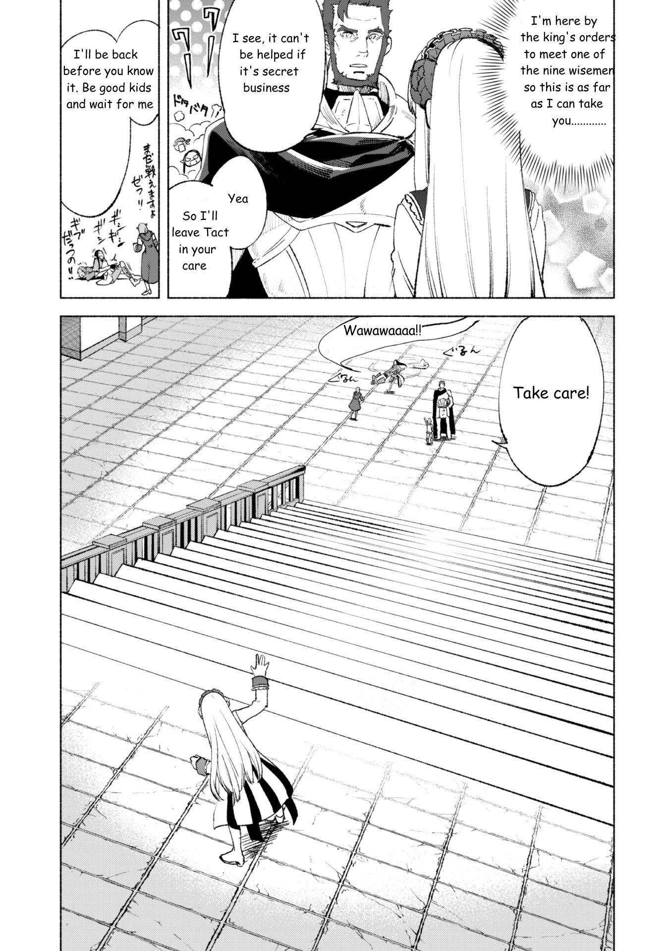 Page 5 of Chapter 13